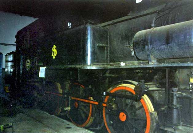 J 1237